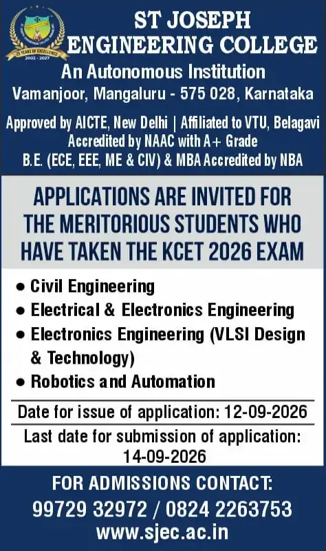 College advertisement